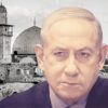 Israele Hamas