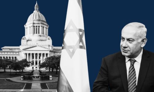 Netanyahu biden harris