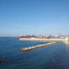 Adsp Taranto ONTM