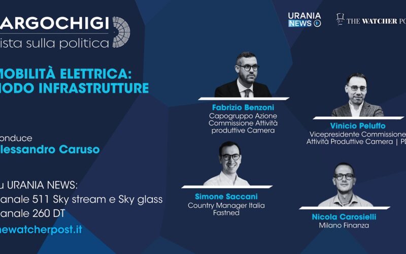 Largo Chigi | Mobilit&agrave; elettrica: nodo infrastrutture